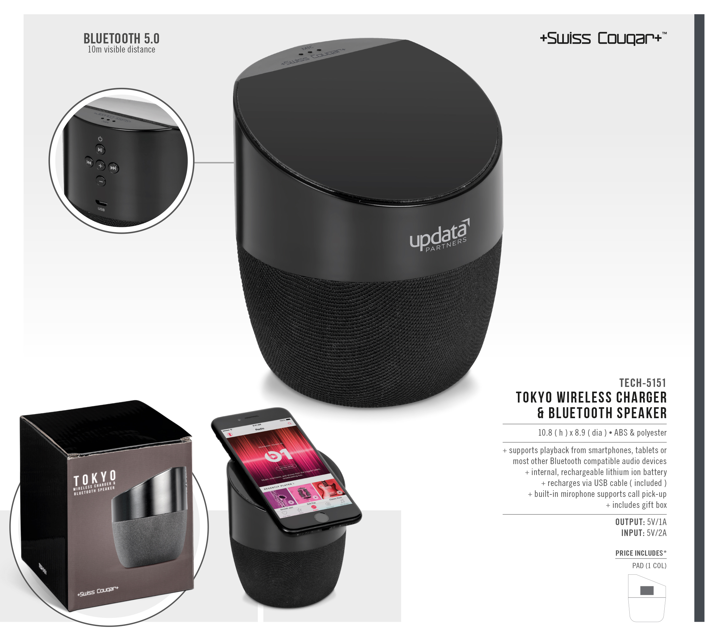 TECH-5151 - Swiss Cougar Tokyo Wireless Charger & Bluetooth Speaker - Catalogue Image